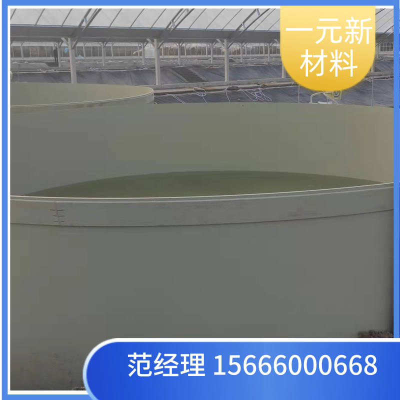 PE塑料水箱/PE養(yǎng)魚(yú)池